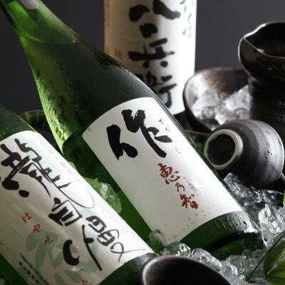 ホテル 心湯あそび ねぼ～や 志摩市 エクステリア 写真